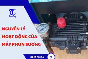 Nguyên lý hoạt động của máy phun sương 