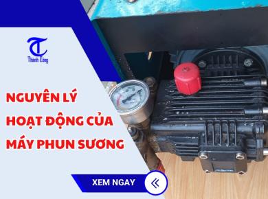 Nguyên lý hoạt động của máy phun sương 