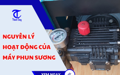 Nguyên lý hoạt động của máy phun sương 